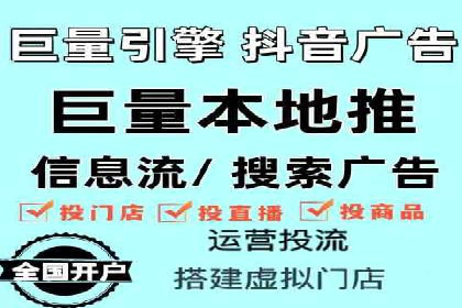 SEM代运营服务公司案例分析：提升广告效果